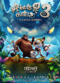 一级特黄aa