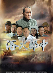 一个值得想念人